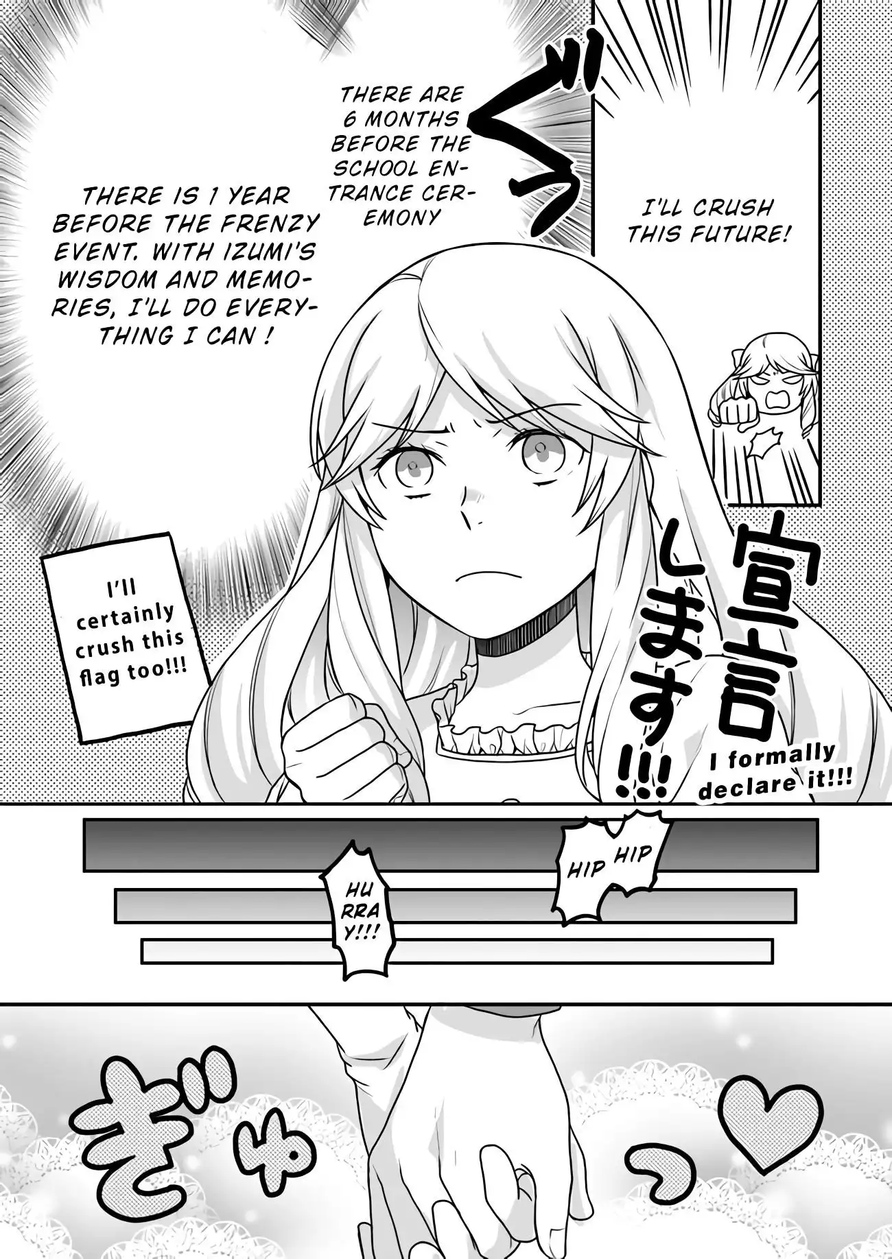 As A Result Of Breaking An Otome Game, The Villainess Young Lady Becomes A Cheat! Chapter 1 30